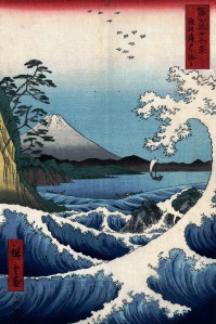 The Sea off Satta- Utagawa Hiroshige 1859